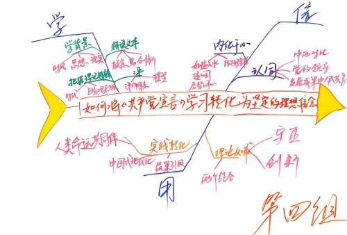 4.c21ef66f59e3cb29.jpg