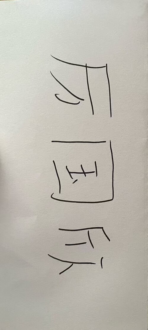 eb6d20ee08f9dd80c4bfc625f25468fe