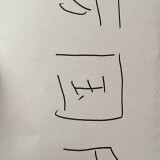 eb6d20ee08f9dd80c4bfc625f25468fe