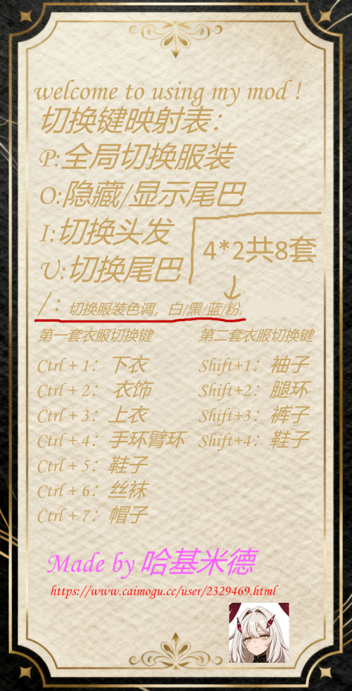 help.png
