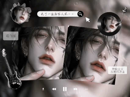 lv_0_20251106010645.gif
