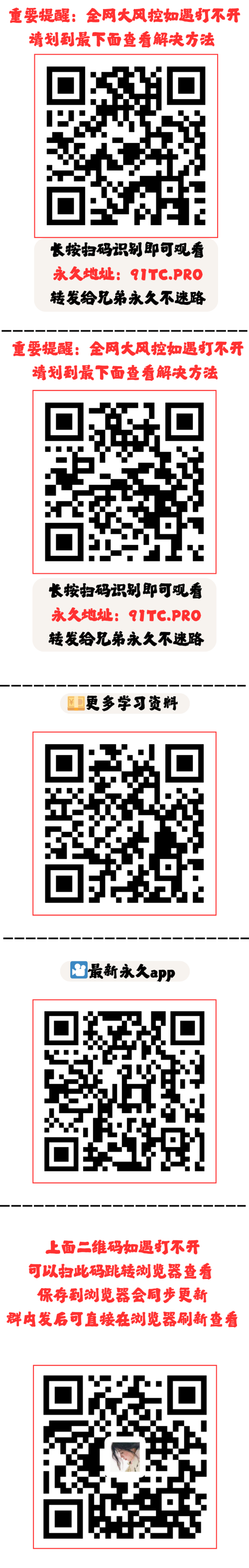 12d0eab21a7dc4e30.png