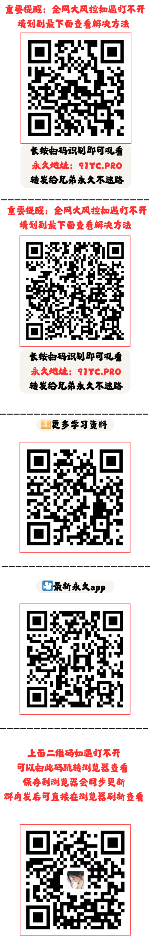 15e3167cd4a71dd2d.png