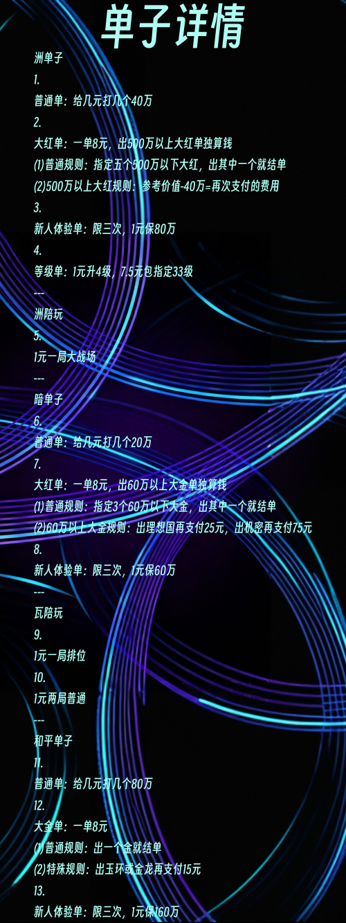 2560b576fd2d8cc5780d946cfc6af068.png