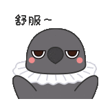 640-5
