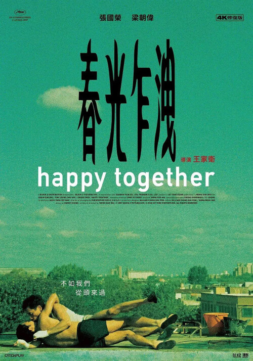 微信图片 20251101152405