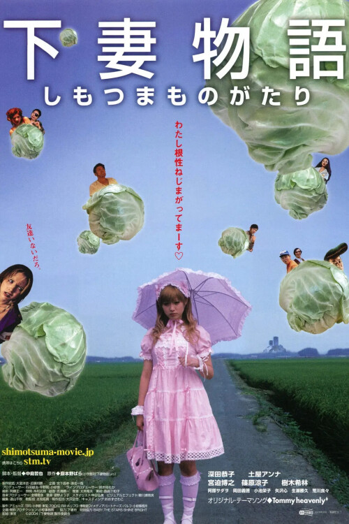 微信图片 20251101152519