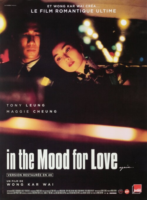 in the mood for love md web