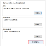 image-20211127113205093