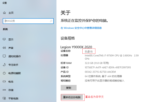 image-20220222180637898.png
