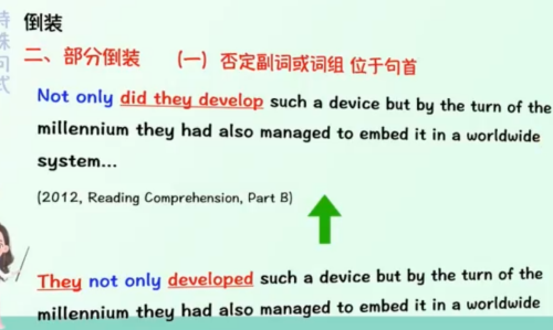 image-20220414104407018.png