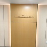 216e993aa805bc849