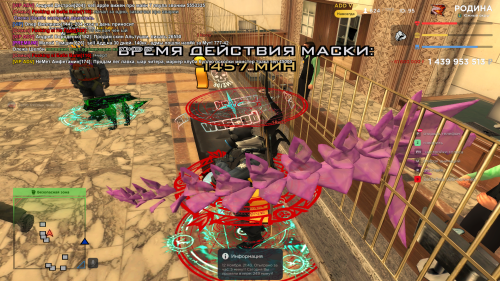 SNIMOK-EKRANA-464.png