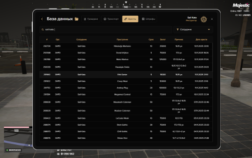 Majestic-Multiplayer-14.11.2025-5_54_47.png