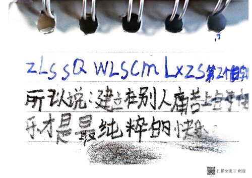 1_80.jpg