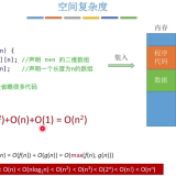 image-20220308163338103