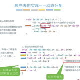 image-20220313212637718