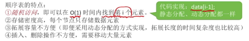 image-20220313213230498.png