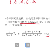 image-20220321163406818