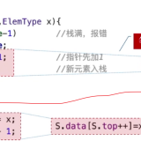 image-20220321163828984