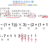 image-20220323214326729
