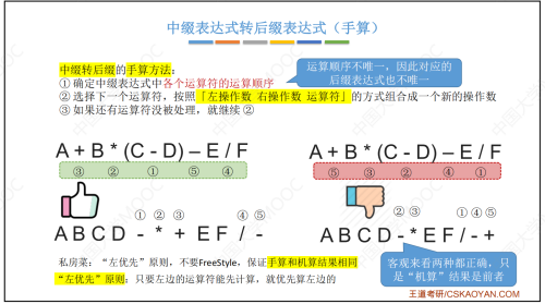 image-20220324080429724.png