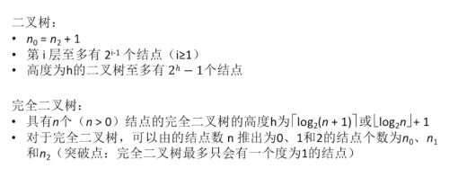image-202204031143192110378f07eee21e9af.png