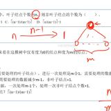 image-20220407151722612ec45b1b3c60d81cb