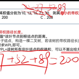 image-2022040715314659992366b02eff727d7