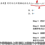 image-202204212150427298d9b22ff3afeca09
