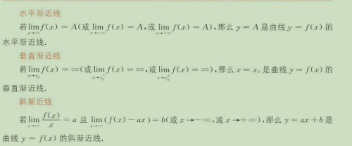 image 20220508154525529