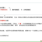 image-20220515205146940920bcc0cae5bb071