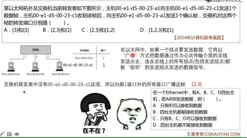 image 20220517173537031