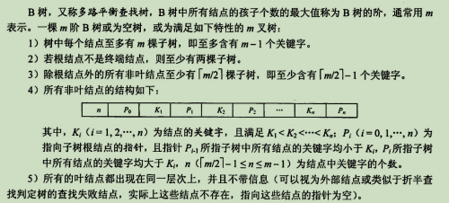 image 20220517191547133