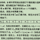 image-2022051719154713398e58b7f827cca0c