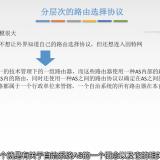 image-202205211519311382c08dcea6c7b46e2