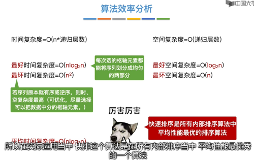 image 20220527152551897