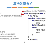 image-2022052916472363751074a7fc769c5ce