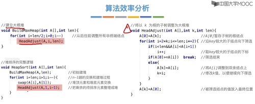 image 20220529164723637