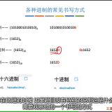 image-202206122115124369e78cf9cd9e0027c