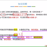 image-20220613155232514f00986d67dbef70d