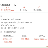 image-20220613162827967