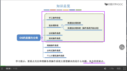 image 20220616102429671