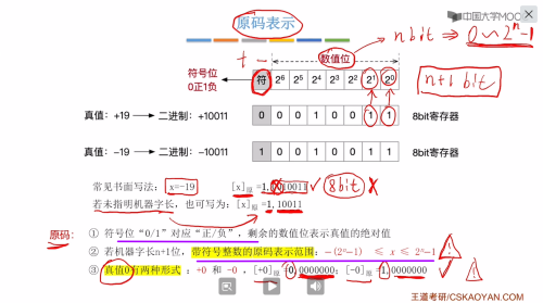 image 20220616210136681