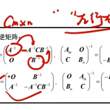 image-20220617110810950