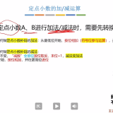 image-20220617210433930fa14d7fbe2b88d85