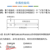image-20220617212530135