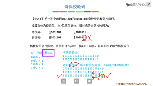 image 20220617212947148
