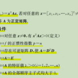 image-20220619154055248