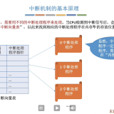 image-20220619210933694
